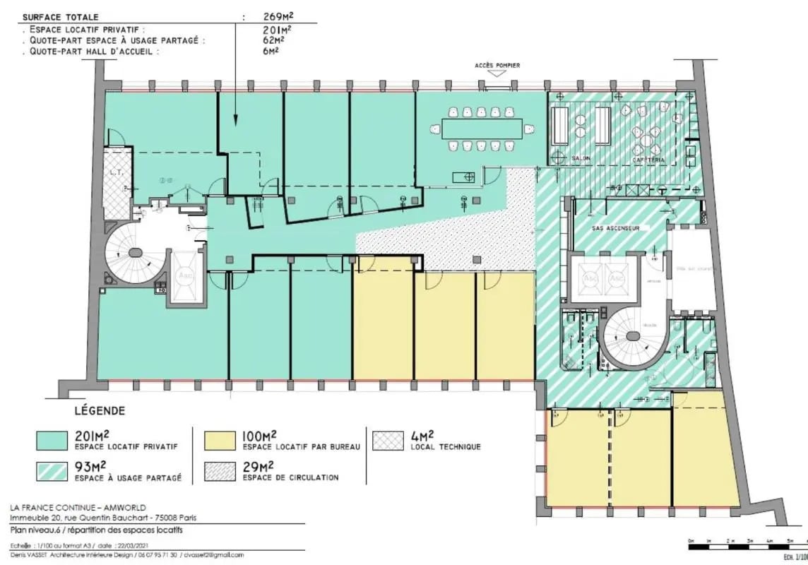 20 Rue Quentin-Bauchart, Paris à louer Plan d’étage- Image 1 de 2