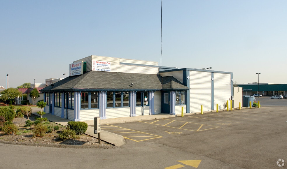 5720 Cleveland Ave, Columbus, OH for lease - Building Photo - Image 1 of 2