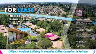 More details for 2230 E Bidwell St, Folsom, CA - Office for Lease