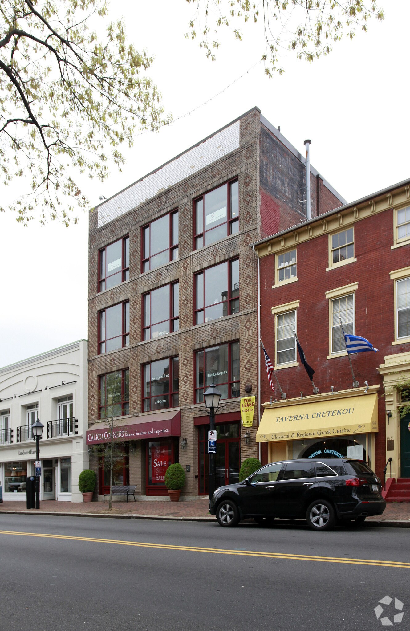 814-816 King St, Alexandria, VA à louer Photo du bâtiment- Image 1 de 3