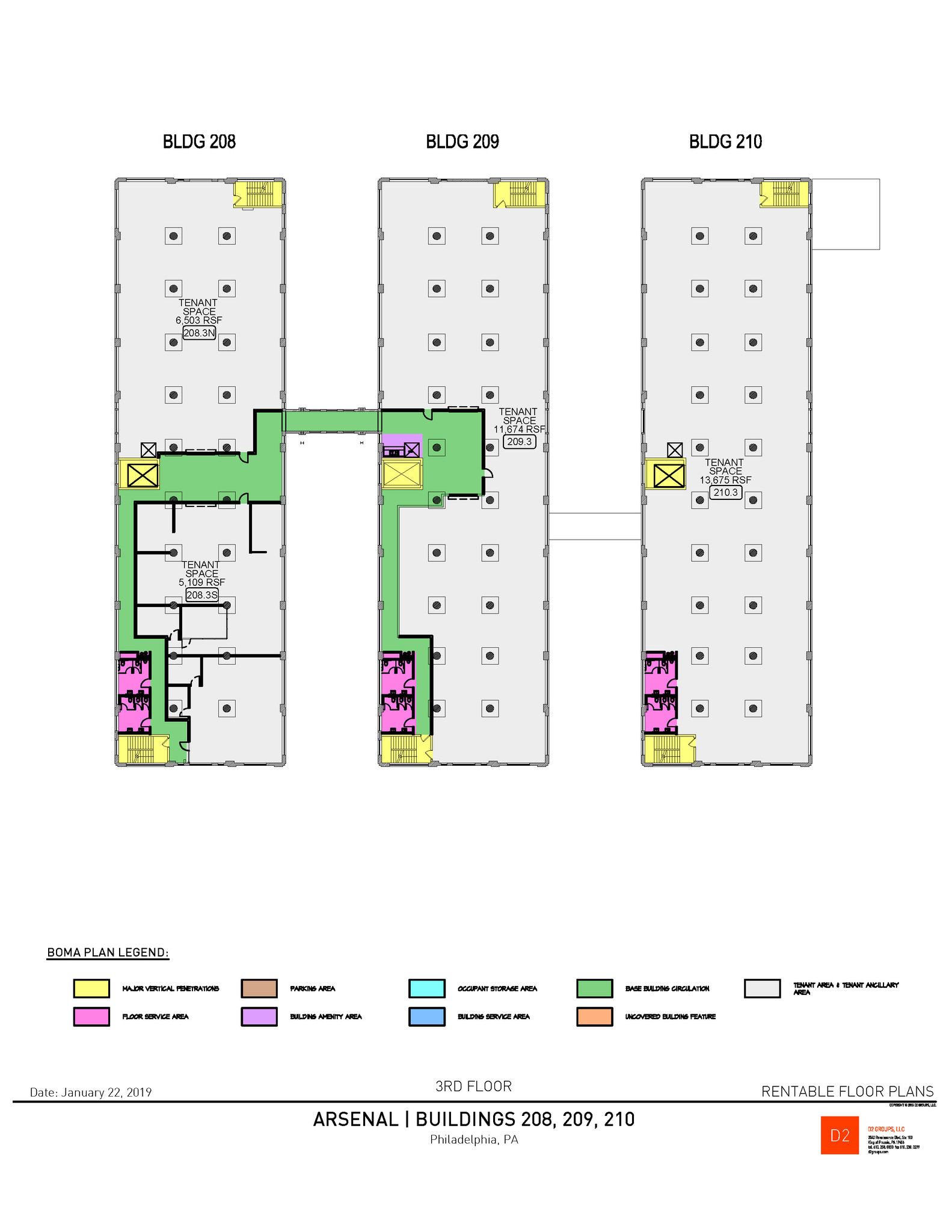 2275 Bridge St, Philadelphia, PA for lease Floor Plan- Image 1 of 1