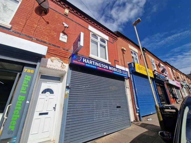 44 Hartington Rd, Leicester for lease - Building Photo - Image 2 of 4