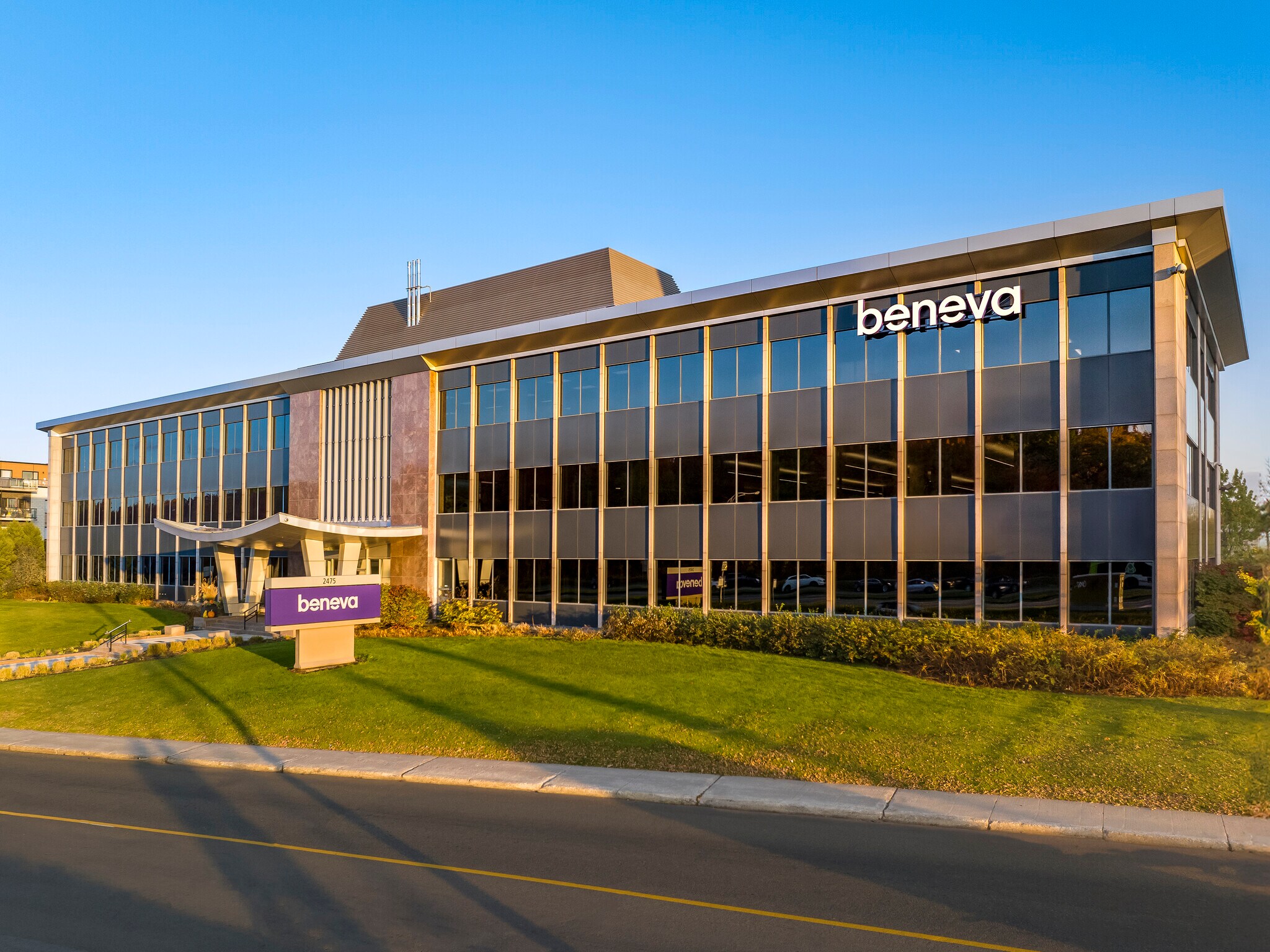 2475 Boul Laurier, Québec, QC for lease Building Photo- Image 1 of 3