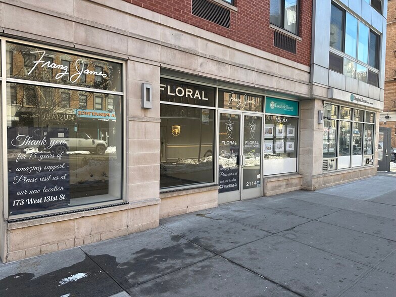 2114 Frederick Douglass Blvd, New York, NY à louer - Photo du bâtiment - Image 2 de 8