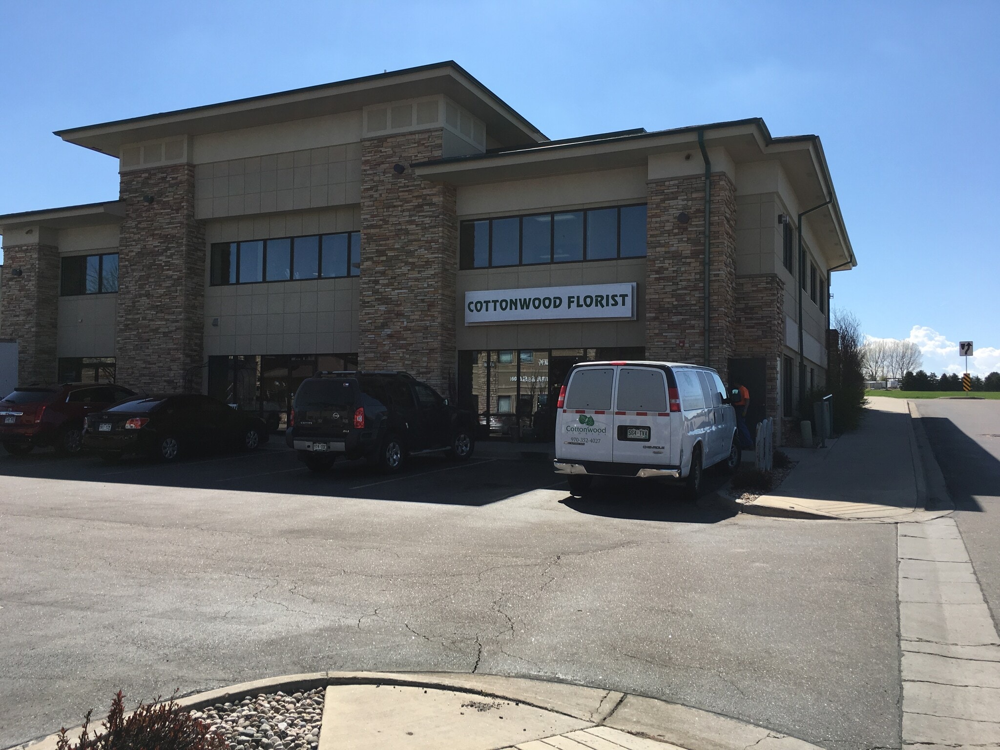 4681 W 20th St, Greeley, CO for lease Building Photo- Image 1 of 19