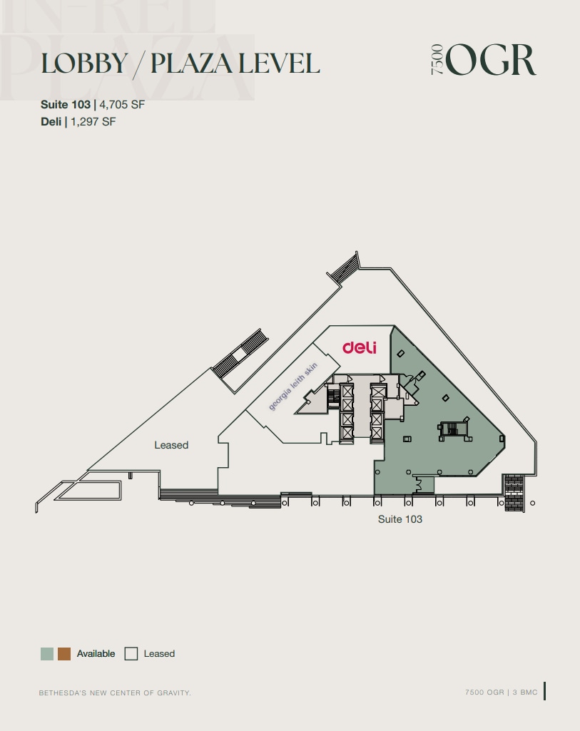 7500 Old Georgetown Rd, Bethesda, MD for lease Floor Plan- Image 1 of 1