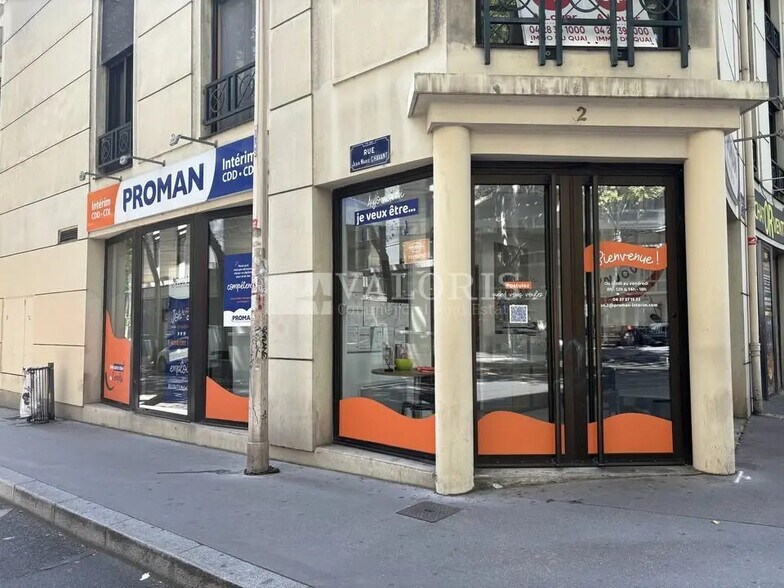 Retail in Lyon for lease - Building Photo - Image 2 of 6