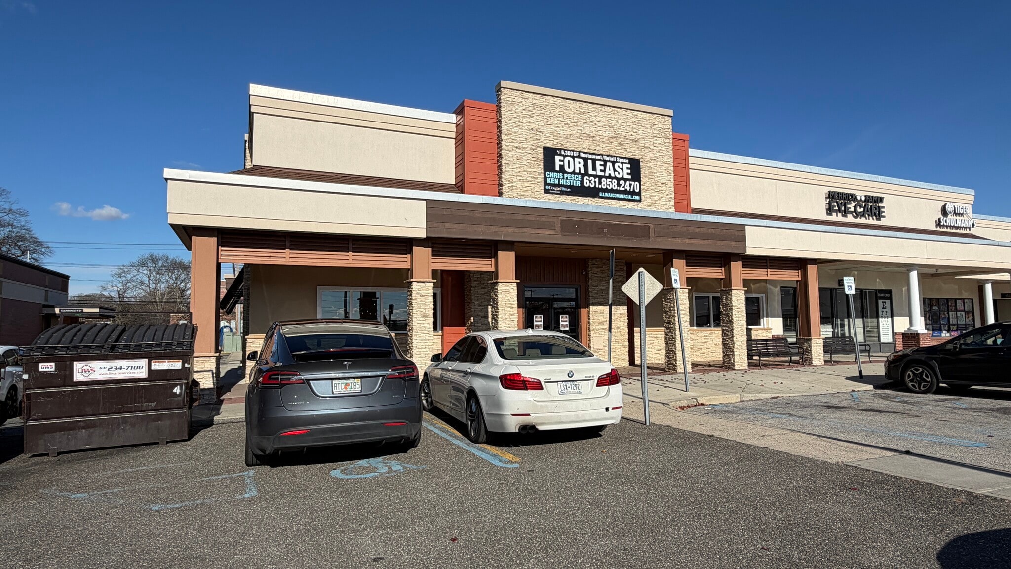 2124-2162 Merrick Ave, Merrick, NY for lease Primary Photo- Image 1 of 61