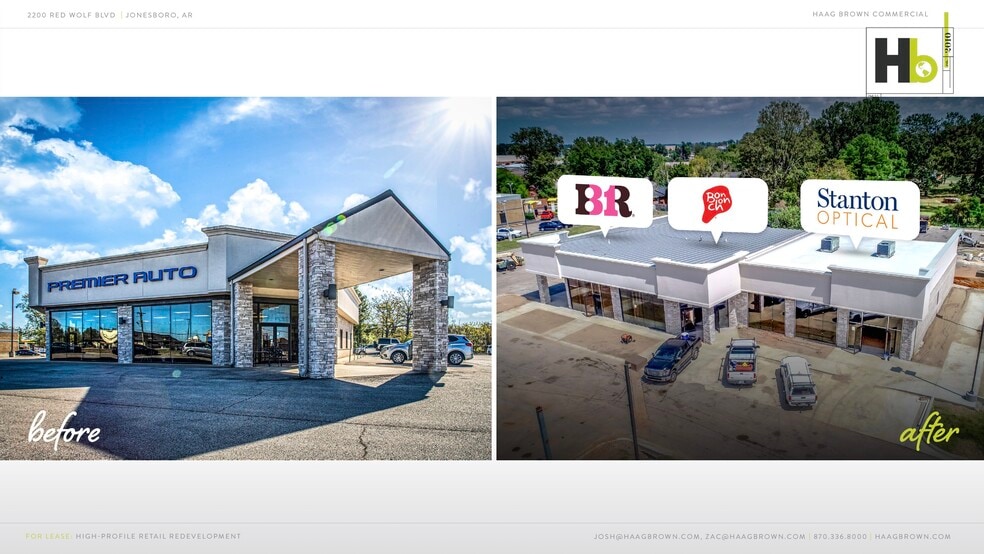 2200 Red Wolf Blvd, Jonesboro, AR for lease - Building Photo - Image 3 of 5