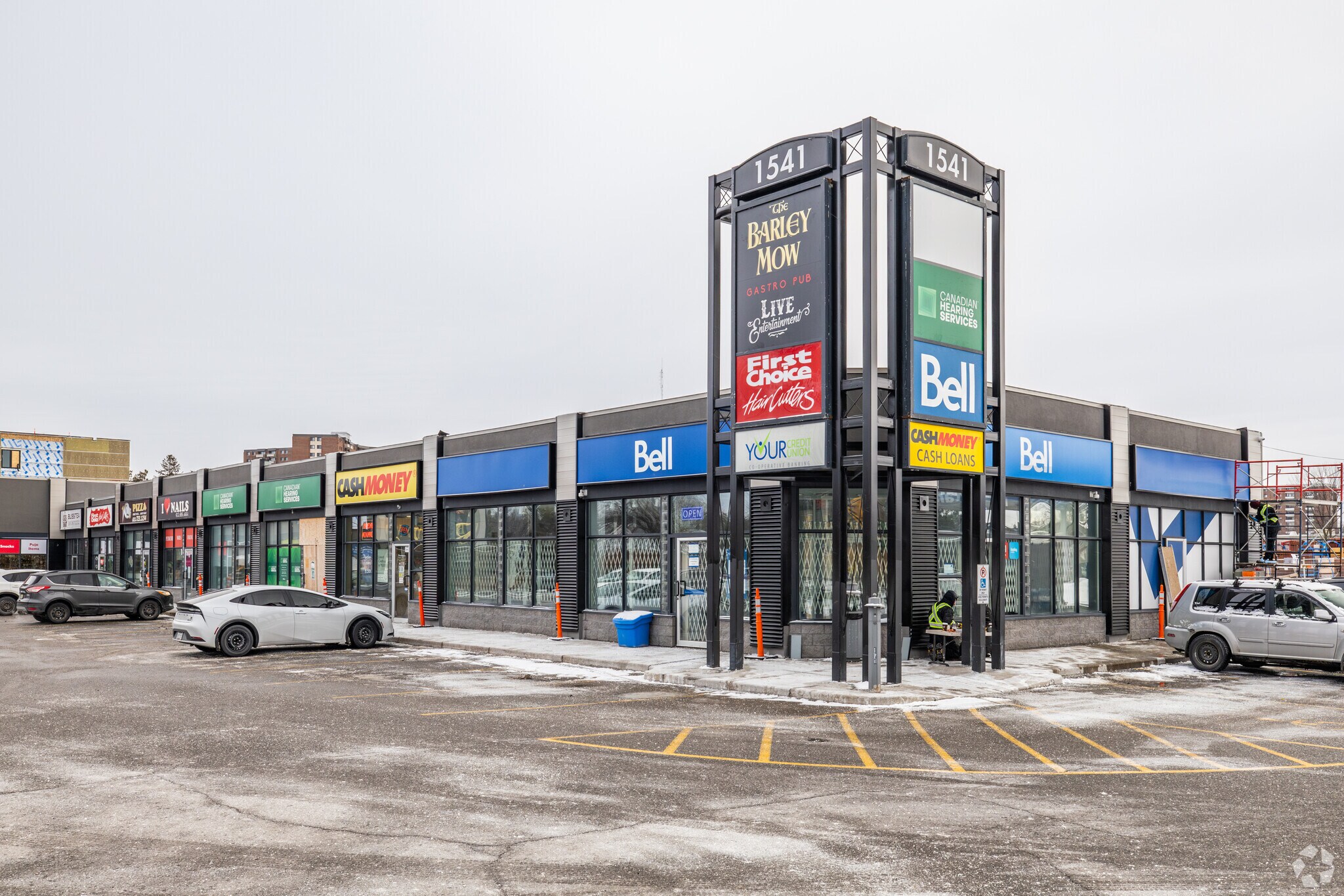 1541 Merivale Rd, Ottawa, ON à vendre Photo principale- Image 1 de 1