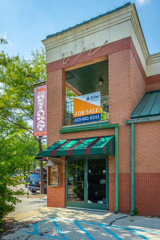 More details for 212 Market St, Chattanooga, TN - Retail for Sale