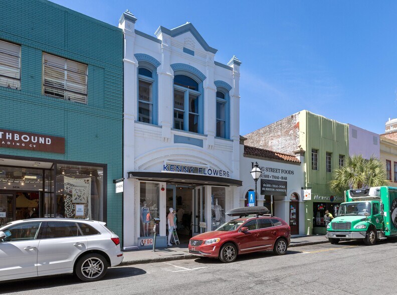 345 King St, Charleston, SC à vendre - Photo du bâtiment - Image 2 de 7