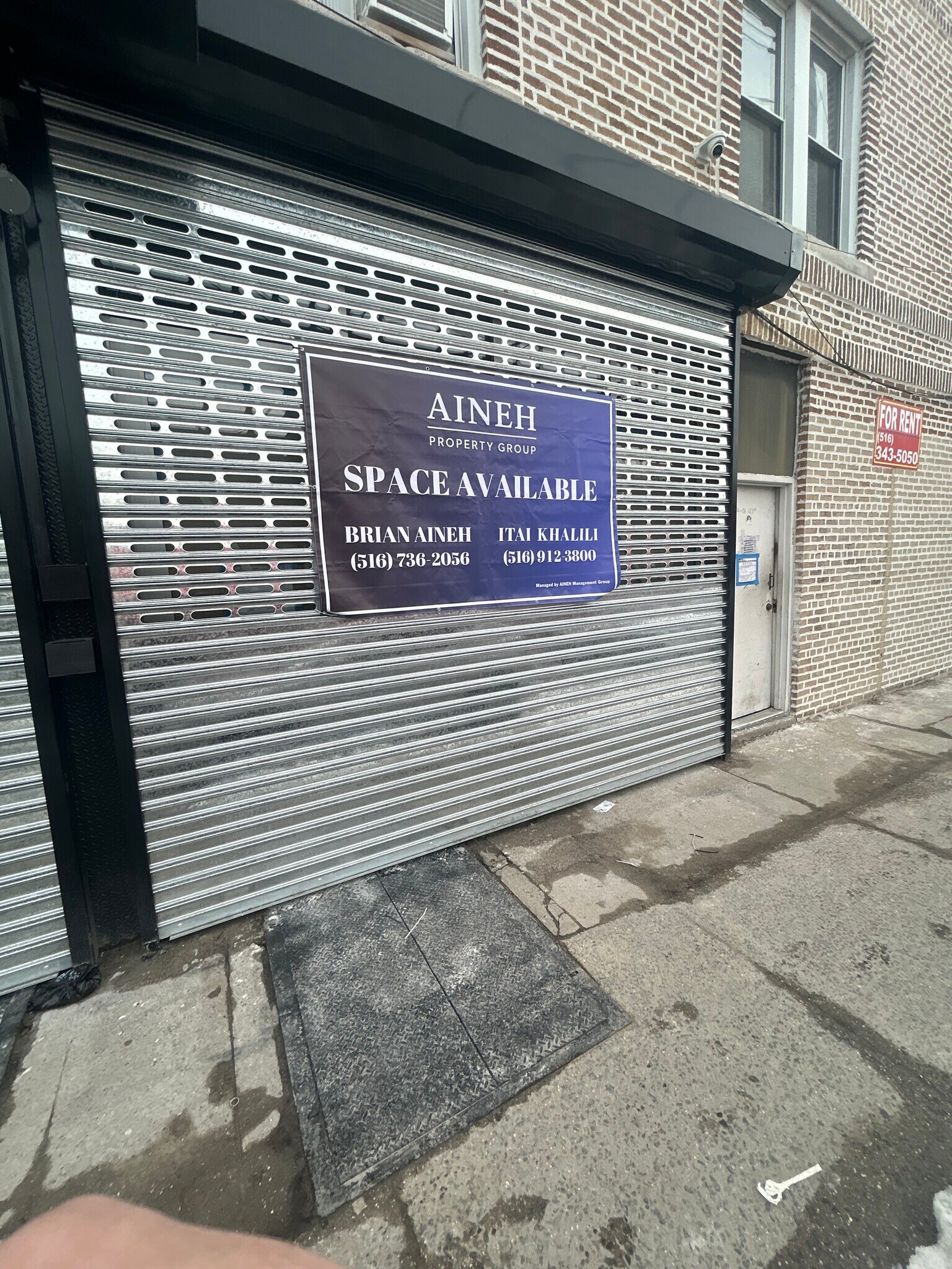 12220 Liberty Ave, South Richmond Hill, NY à louer Photo du bâtiment- Image 1 de 1