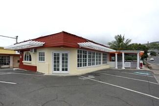 Plus de détails pour 3036 Waialae Ave, Honolulu, HI - Commerce de détail à vendre