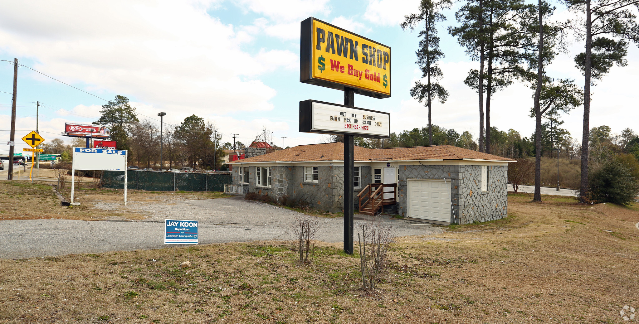 2817 Augusta Rd, West Columbia, SC for sale Primary Photo- Image 1 of 1