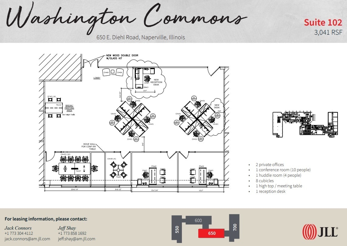 450-500 E Diehl Rd, Naperville, IL for lease Floor Plan- Image 1 of 1