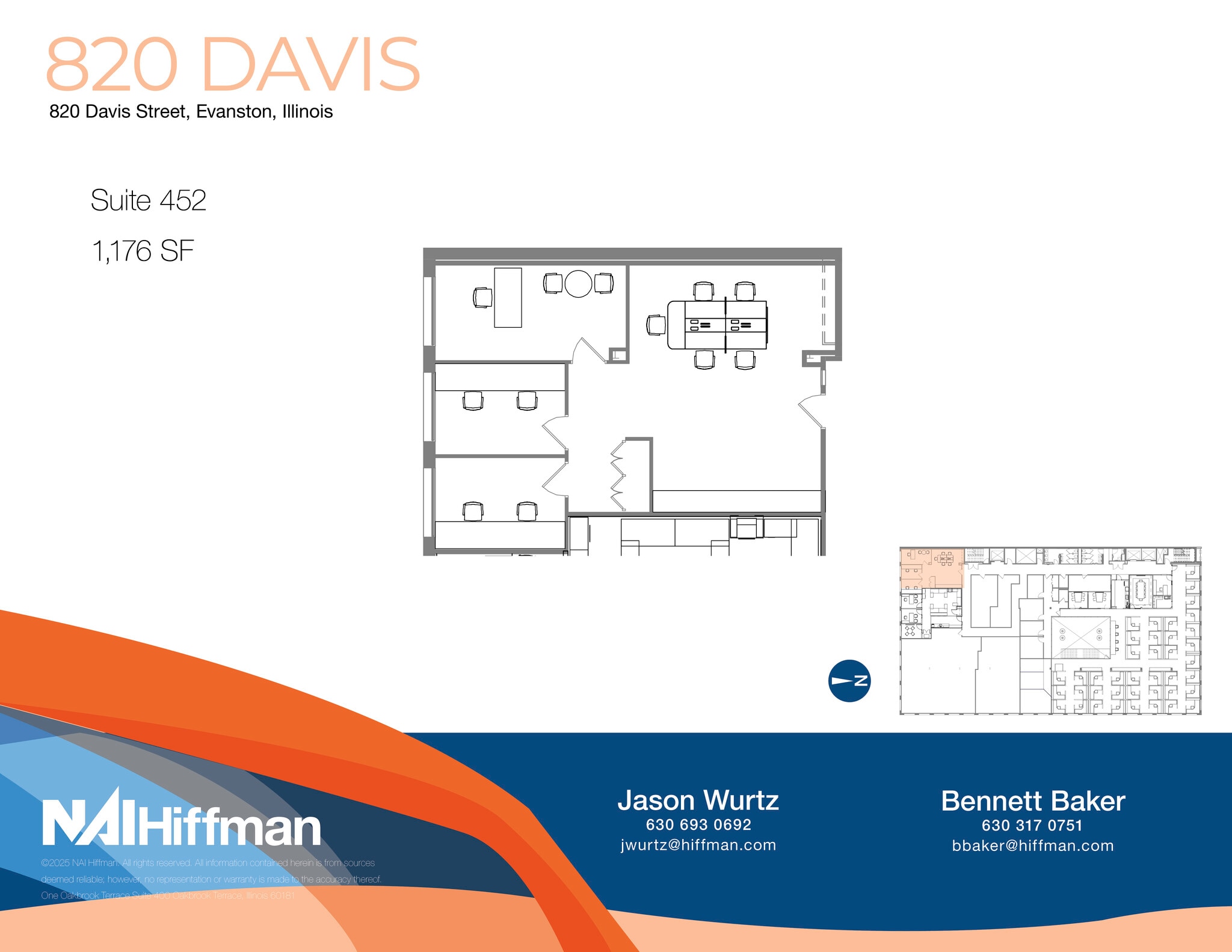 820 Davis St, Evanston, IL for lease Floor Plan- Image 1 of 1