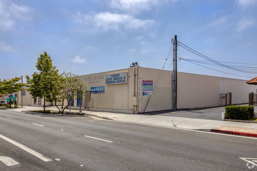 336-348 E Carson St, Carson, CA for sale - Primary Photo - Image 1 of 1