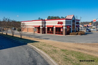 More details for 1107 N Third St, Chatsworth, GA - Retail for Sale
