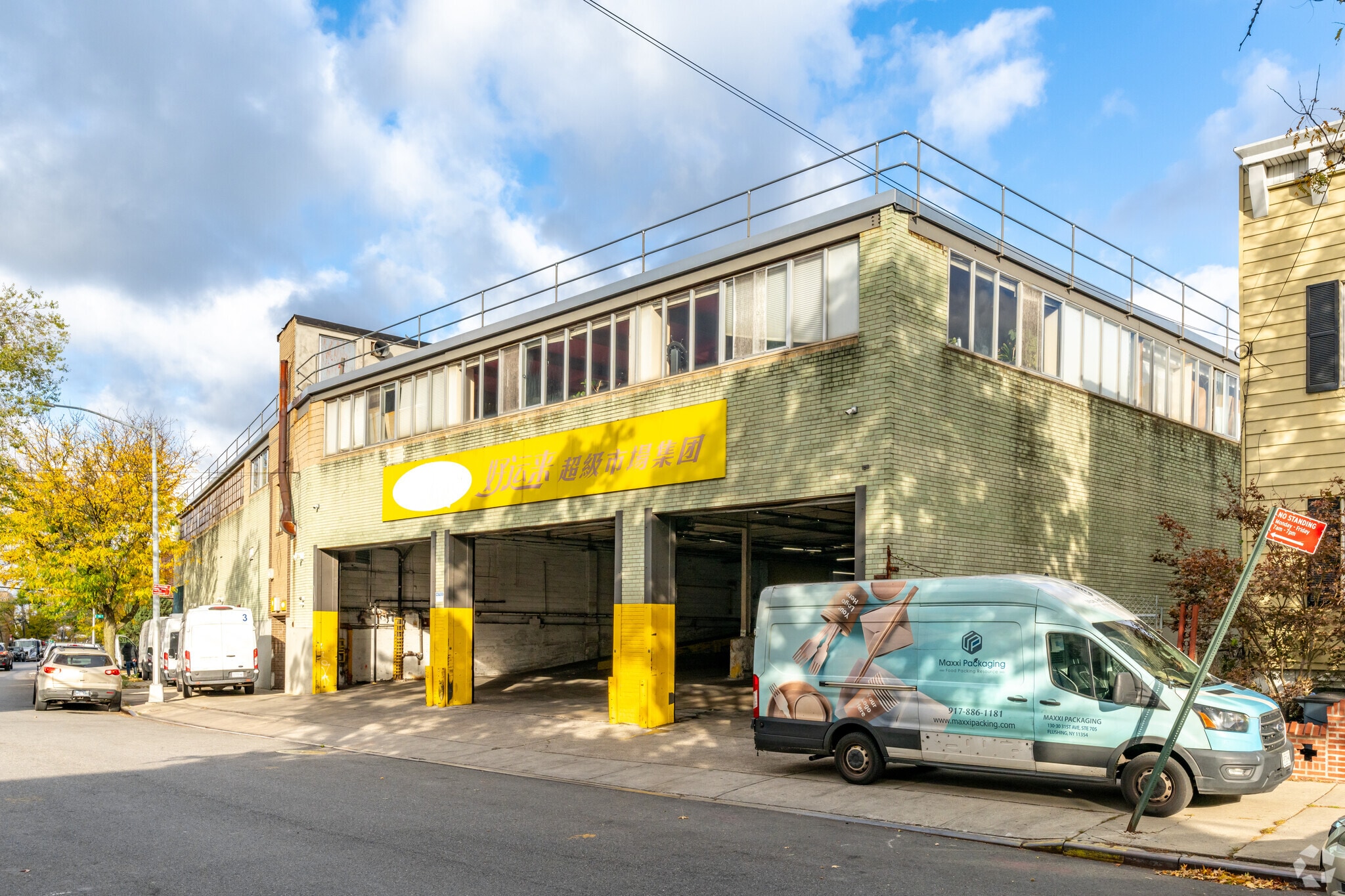 5851 Maspeth Ave, Maspeth, NY for lease Building Photo- Image 1 of 2