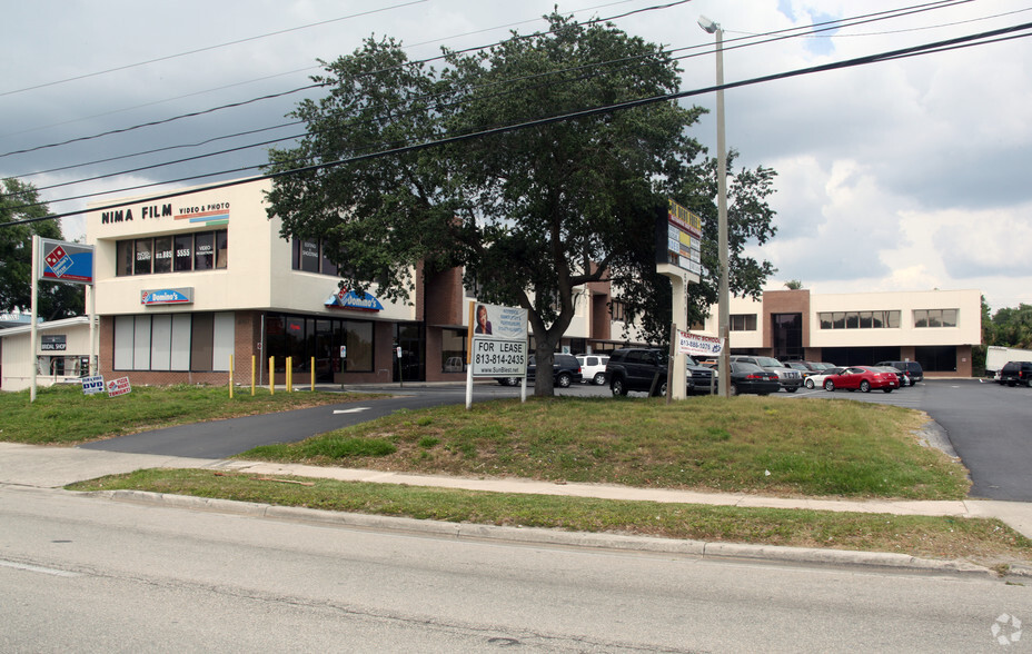 5811 Memorial Hwy, Tampa, FL for lease - Building Photo - Image 3 of 7