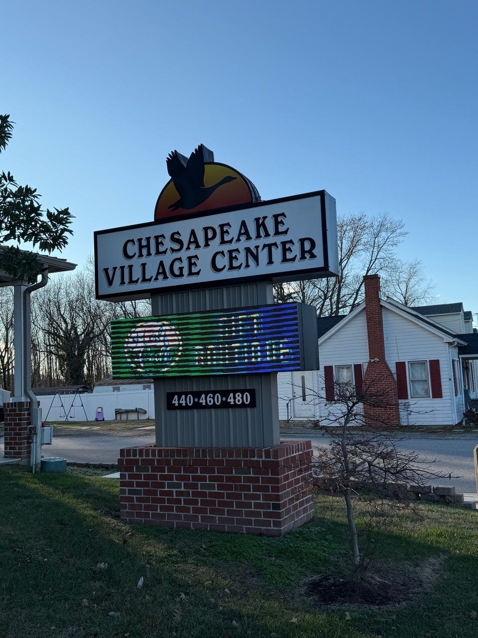 440 Main St, Stevensville, MD for lease Building Photo- Image 1 of 12