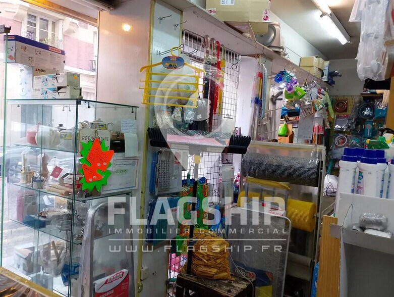 Commerce de détail dans Paris à louer - Photo du bâtiment - Image 1 de 4