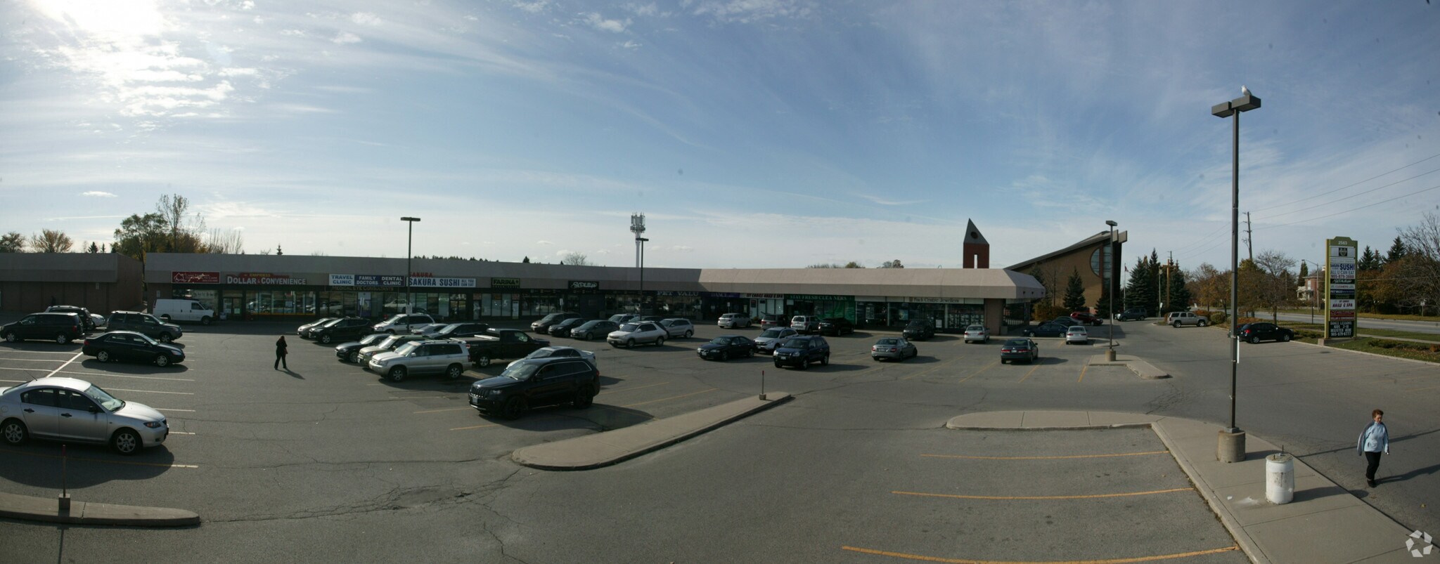 2563 Major Mackenzie Dr W, Vaughan, ON for sale Primary Photo- Image 1 of 1