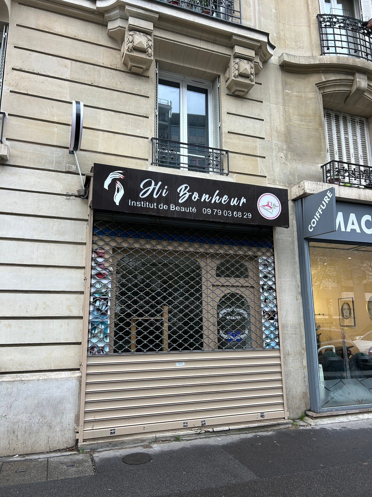37 Boulevard De Grenelle, Paris for lease Primary Photo- Image 1 of 3