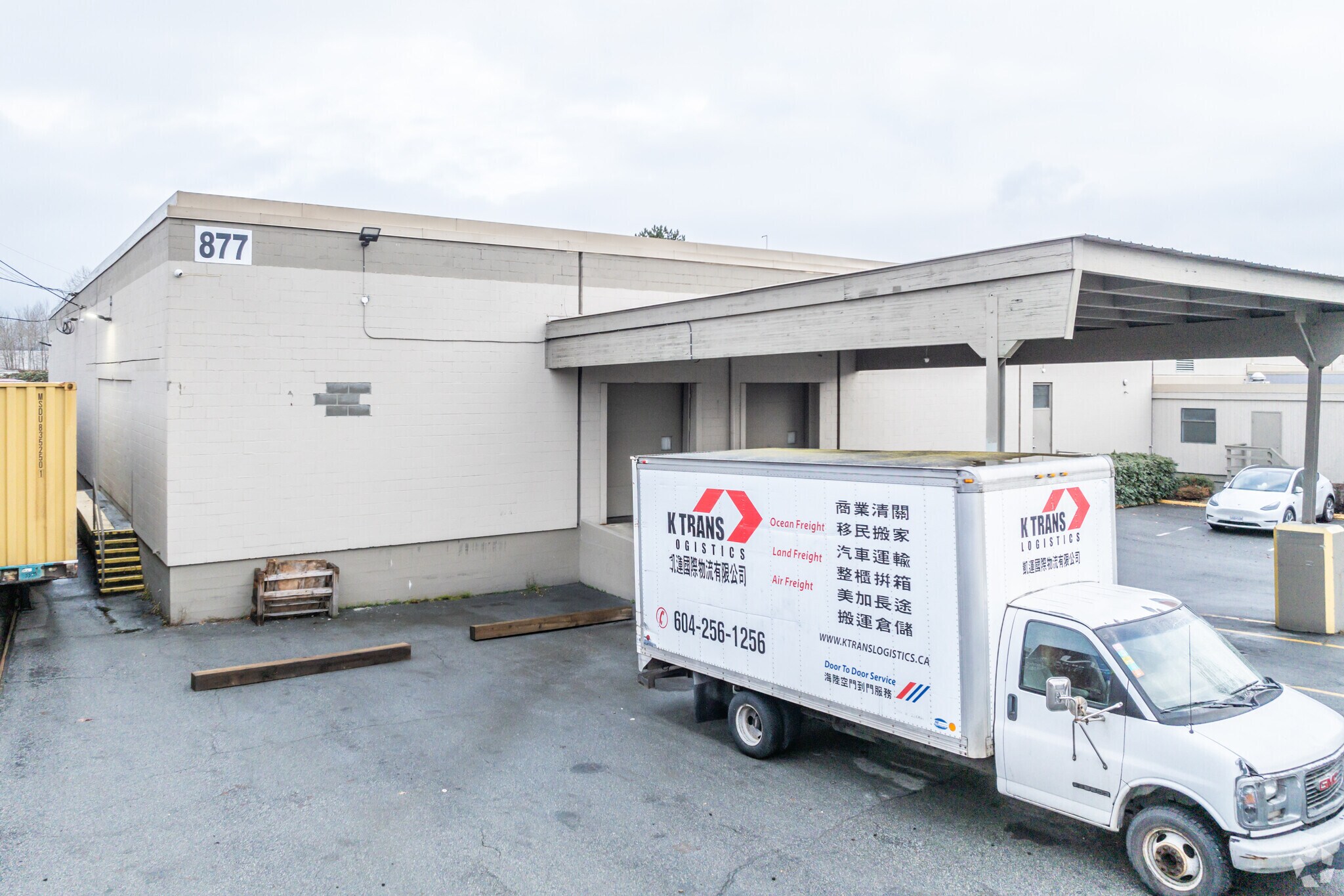 877 Cliveden Ave, Delta, BC for sale Primary Photo- Image 1 of 1