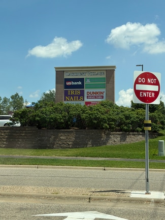 More details for 1037-1055 Helmo Ave N, Oakdale, MN - Retail for Lease