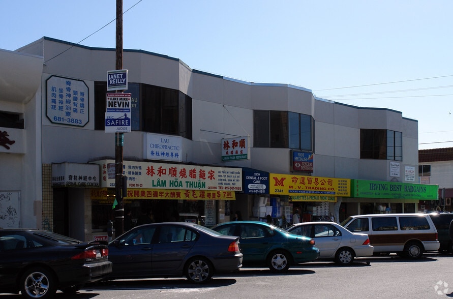 2337-2345 Irving St, San Francisco, CA for lease - Building Photo - Image 2 of 3
