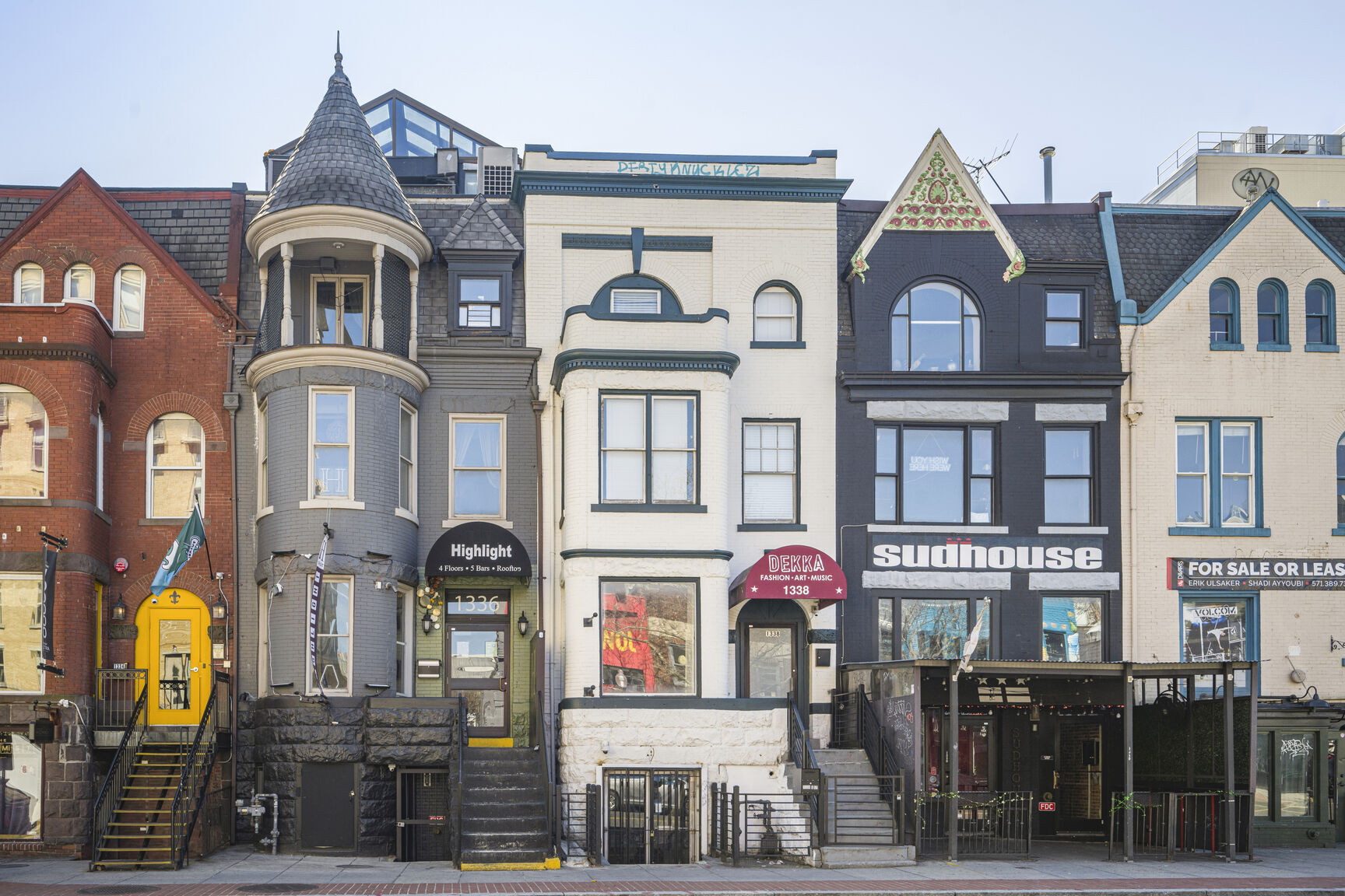 1338 U St NW, Washington, DC for lease Building Photo- Image 1 of 16