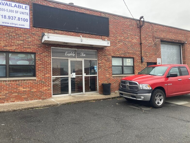 4090 Austin Blvd, Island Park, NY for lease - Building Photo - Image 1 of 13