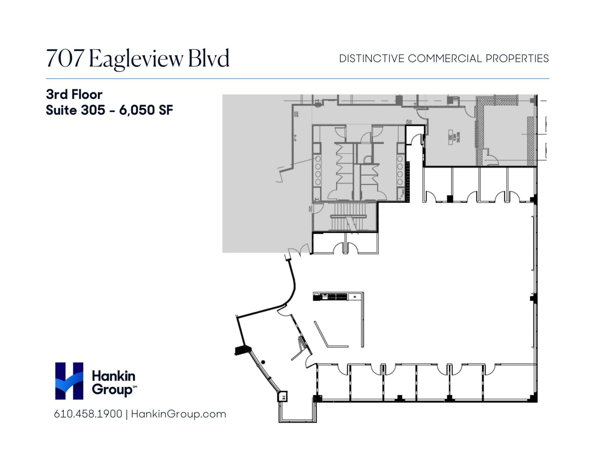 505 Eagleview Blvd, Exton, PA for lease Site Plan- Image 1 of 6