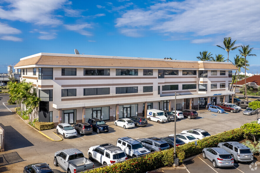 140 Hoohana St, Kahului, HI for lease - Building Photo - Image 2 of 6