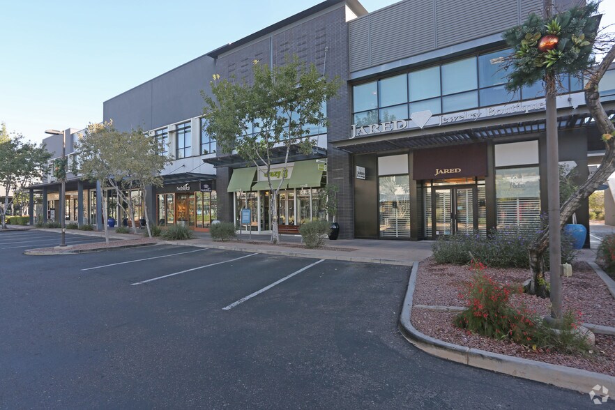 2200 E Williams Field Rd, Gilbert, AZ à louer - Photo principale - Image 1 de 17