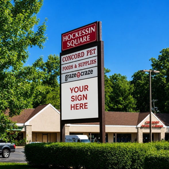 683 Yorklyn Rd, Hockessin, DE for lease - Other - Image 2 of 2