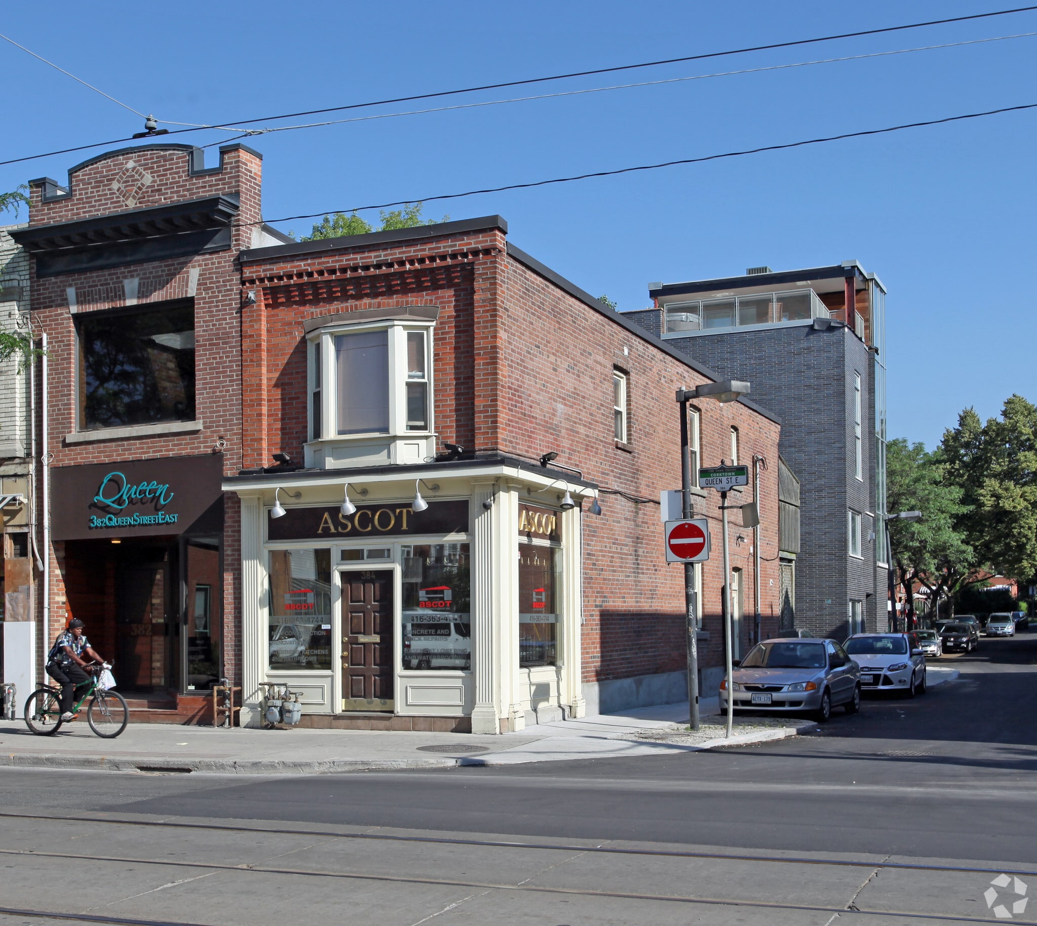 384 Queen St E, Toronto, ON for sale Primary Photo- Image 1 of 1