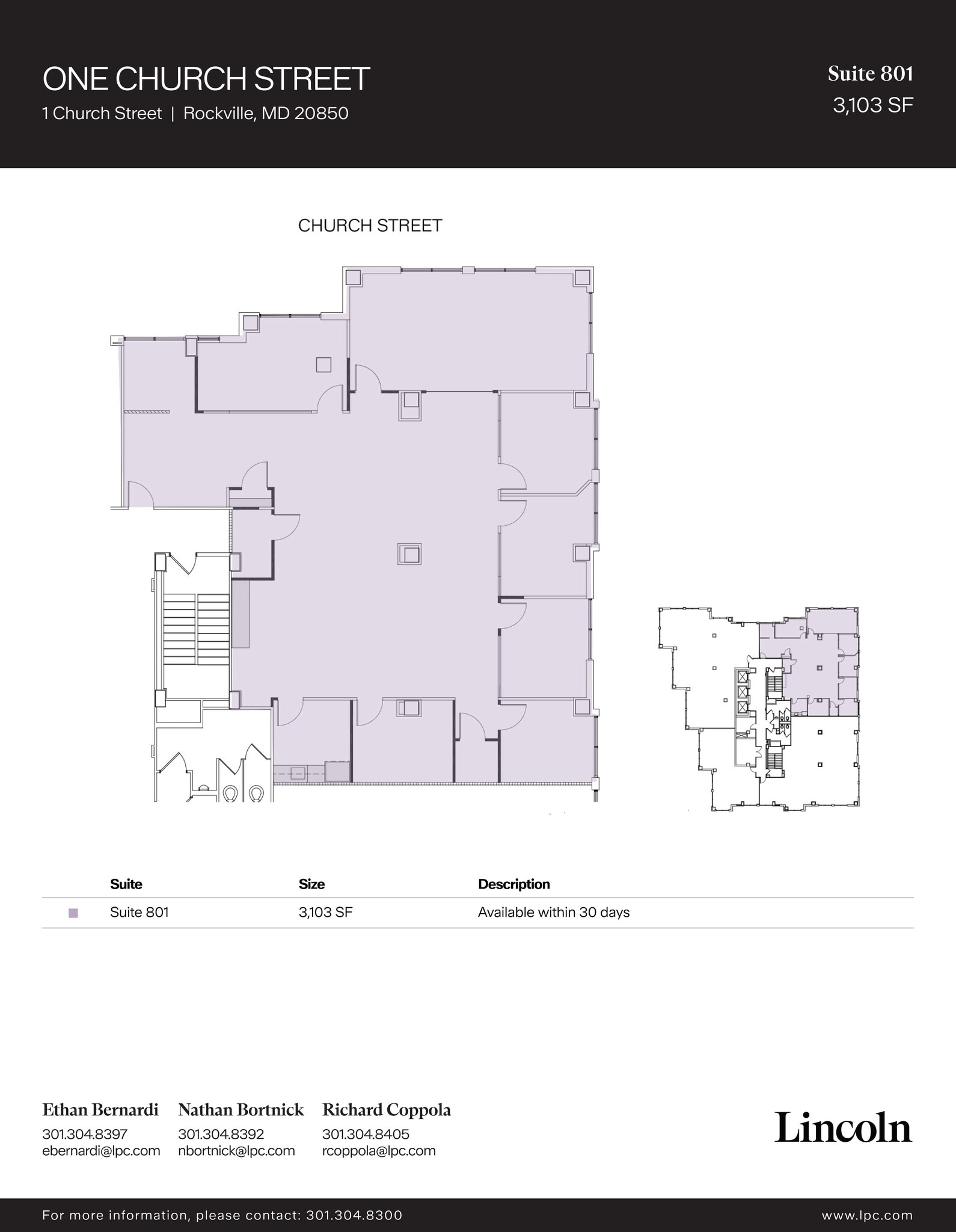 1 Church St, Rockville, MD for lease Floor Plan- Image 1 of 1
