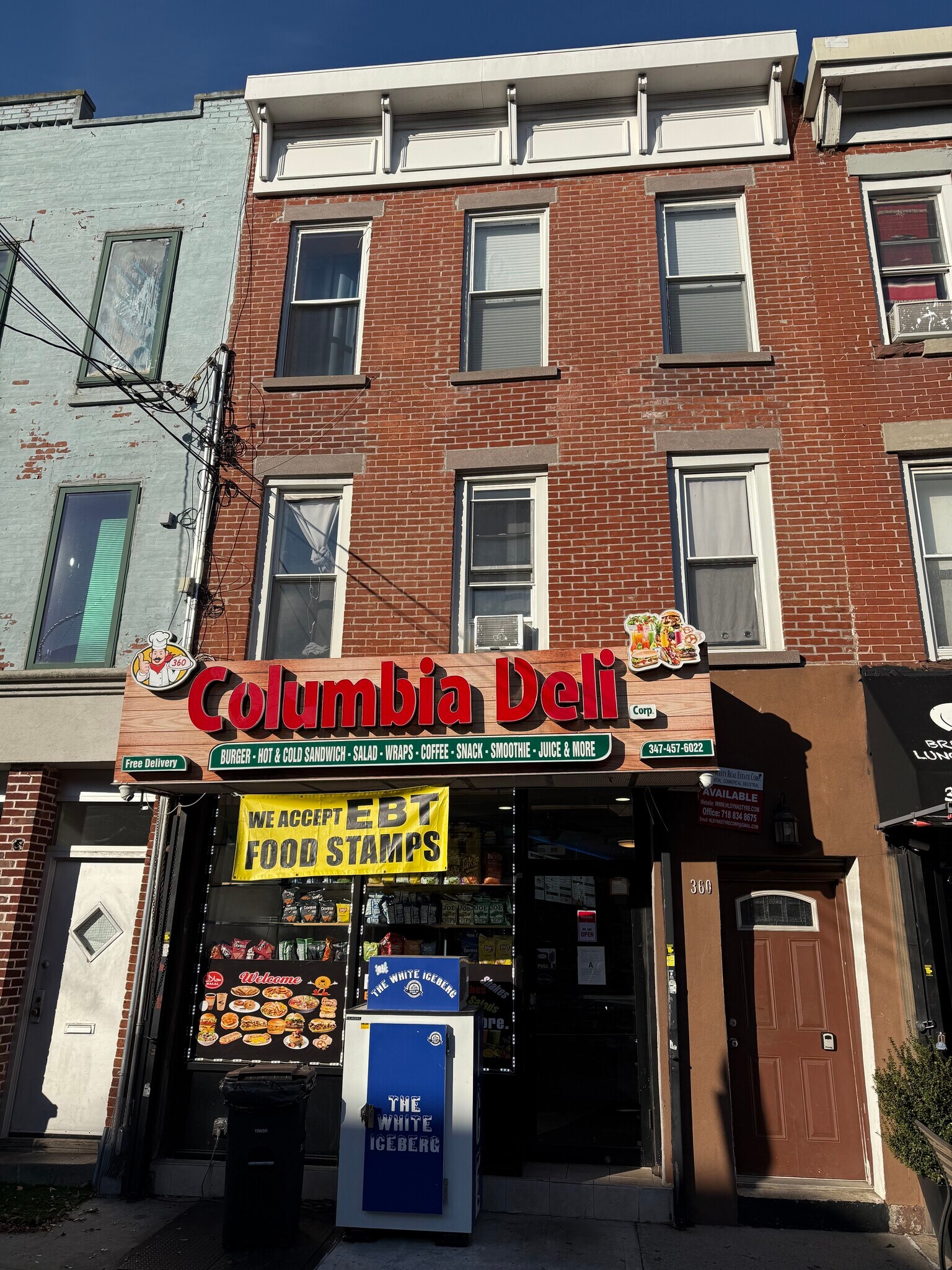 360 Columbia St, Brooklyn, NY for lease Building Photo- Image 1 of 7