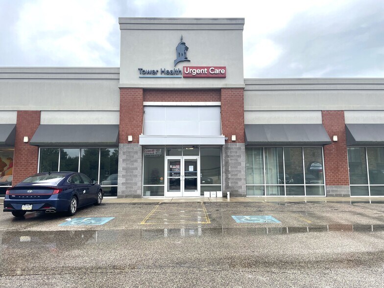 10050 Roosevelt Blvd, Philadelphia, PA à louer - Photo du bâtiment - Image 1 de 15