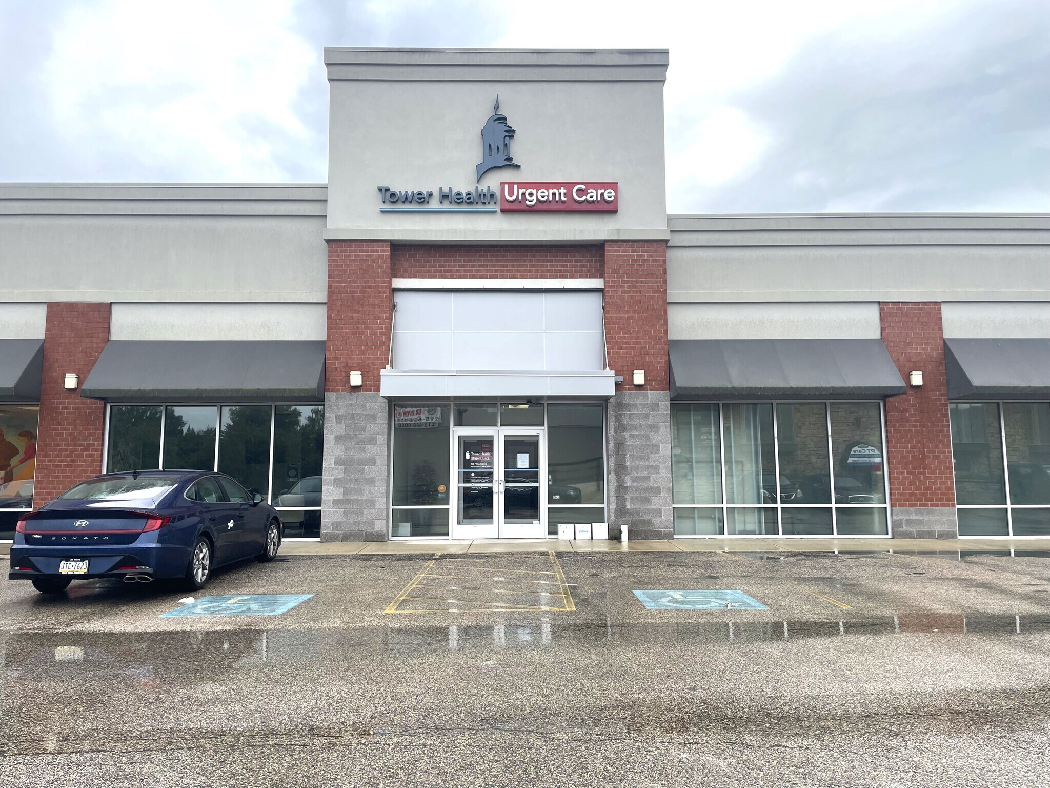 10050 Roosevelt Blvd, Philadelphia, PA à louer Photo du bâtiment- Image 1 de 16