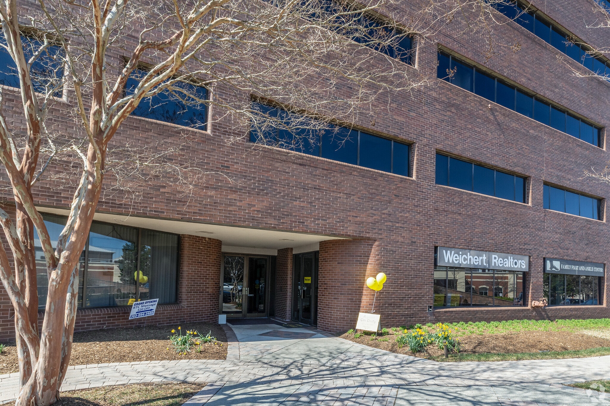 1760 Reston Pky, Reston, VA for lease Building Photo- Image 1 of 3