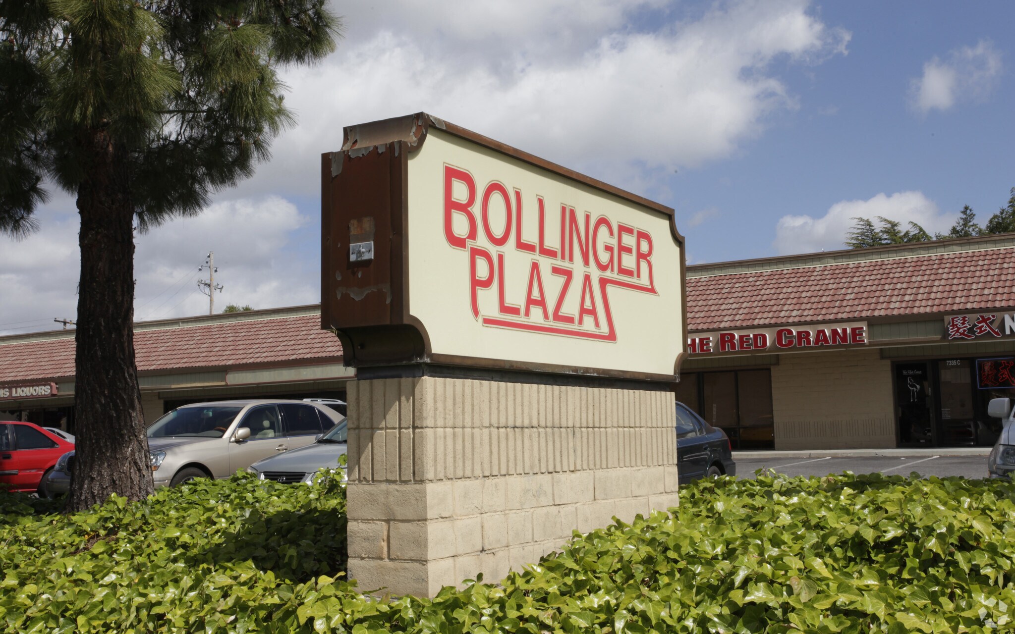 7335-7337 Bollinger Rd, Cupertino, CA à louer Photo du bâtiment- Image 1 de 5