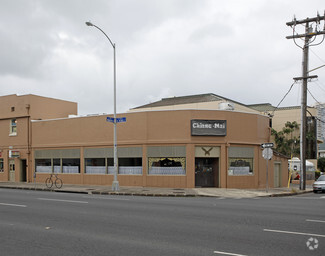 More details for 2239 S King St, Honolulu, HI - Office/Retail for Lease