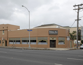 More details for 2239 S King St, Honolulu, HI - Office/Retail for Lease