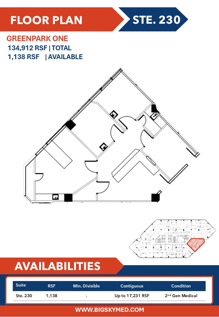 7515 S Main St, Houston, TX for lease Floor Plan- Image 1 of 1