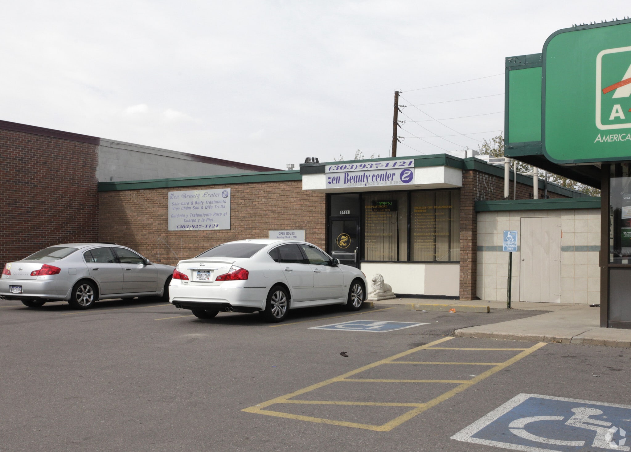 2401 W Alameda Ave, Denver, CO for sale Primary Photo- Image 1 of 28