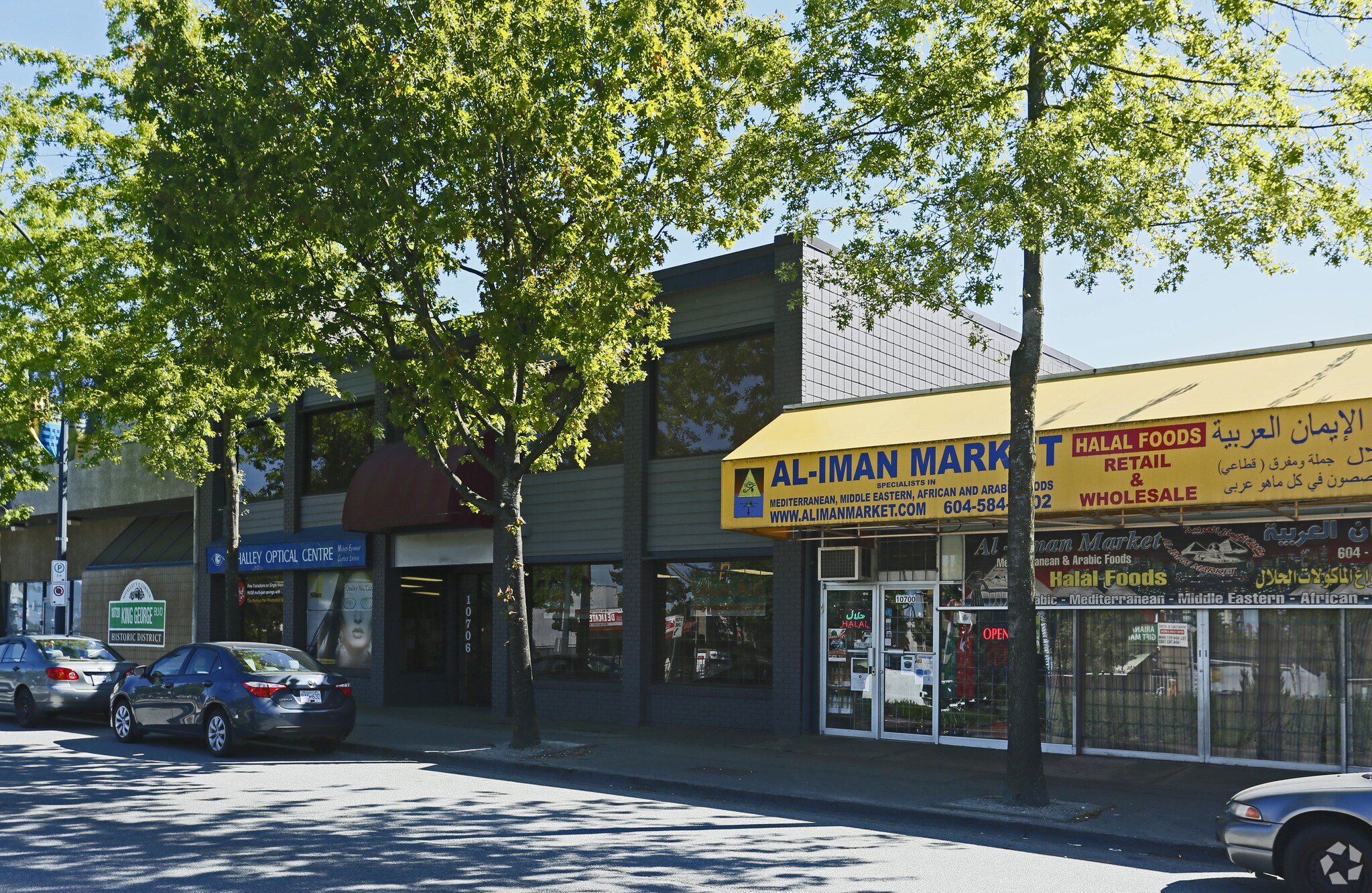 10706 King George Blvd, Surrey, BC for sale Primary Photo- Image 1 of 1
